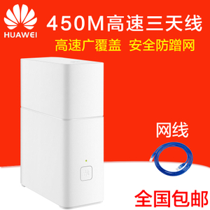 Huawei/华为 A1-LITE
