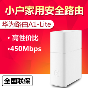 Huawei/华为 A1-LITE