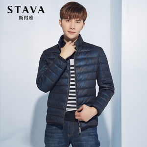 STAVA/斯得雅 25303693D