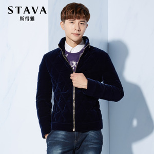 STAVA/斯得雅 25404694S