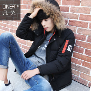ONE－T/凡兔 R1509