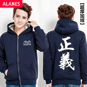 Alanes/阿懒 1HZHJZY01MA1A