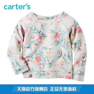 Carter＇s/凯得史 235G423