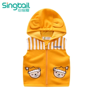 singbail B0294