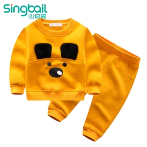 singbail A0642