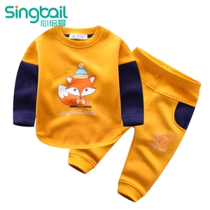 singbail A0643