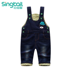 singbail X0176