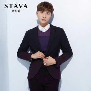 STAVA/斯得雅 25314105A