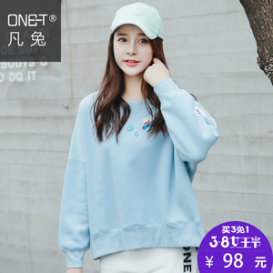 ONE－T/凡兔 W531