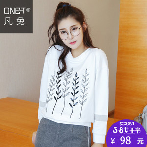 ONE－T/凡兔 W557