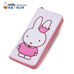 Miffy/米菲 HB0020-01