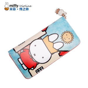 Miffy/米菲 HB0020-05