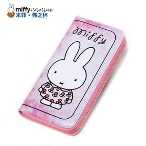 Miffy/米菲 HB0020-07