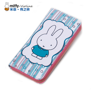 Miffy/米菲 HB0020-11