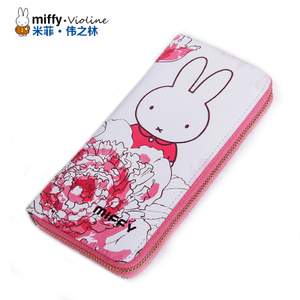 Miffy/米菲 HB0020-15