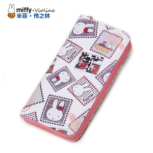 Miffy/米菲 HB0020-18