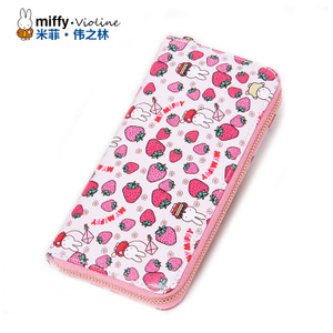 Miffy/米菲 HB0020-20