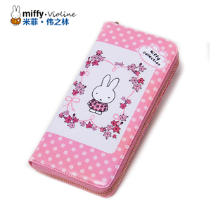 Miffy/米菲 HB0020-17