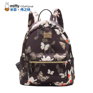 Miffy/米菲 MF0296-03