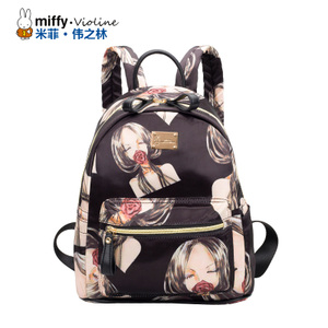 Miffy/米菲 MF0296-09