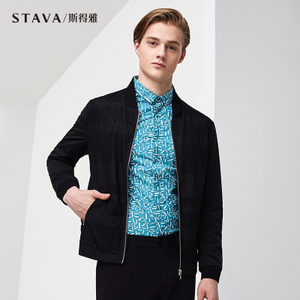 STAVA/斯得雅 15151789D