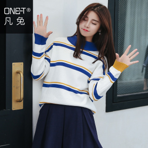 ONE－T/凡兔 S551
