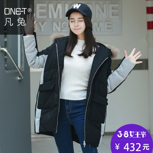 ONE－T/凡兔 R520