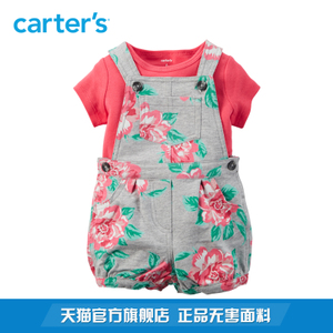 Carter＇s/凯得史 121G495