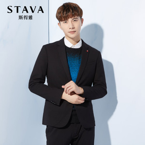 STAVA/斯得雅 25317102A