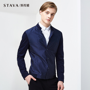 STAVA/斯得雅 85151031D