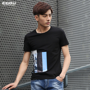 Egou S5431B1