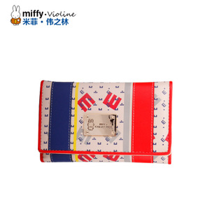 Miffy/米菲 HB0047-01