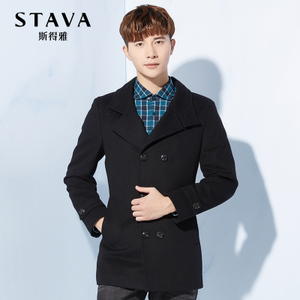 STAVA/斯得雅 144C2778S