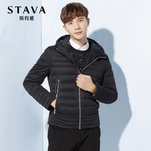 STAVA/斯得雅 25404235S