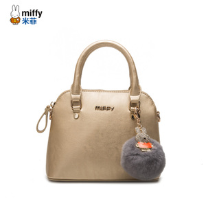 Miffy/米菲 MF0446-03