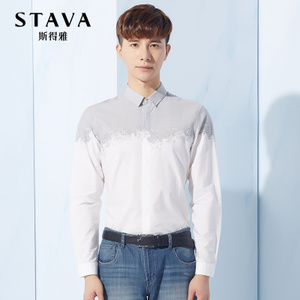 STAVA/斯得雅 15127321X