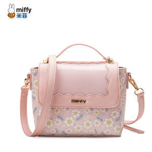 Miffy/米菲 MF0463-01