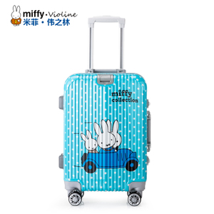 Miffy/米菲 LK2100