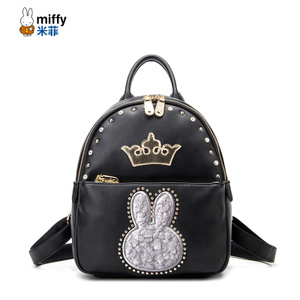 Miffy/米菲 MF0506-01