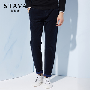 STAVA/斯得雅 85433582F