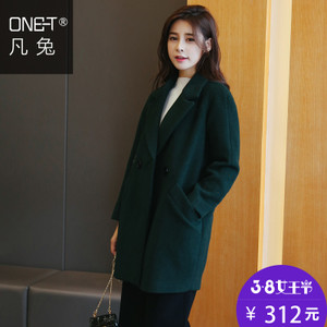ONE－T/凡兔 M536