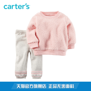 Carter＇s/凯得史 127G226