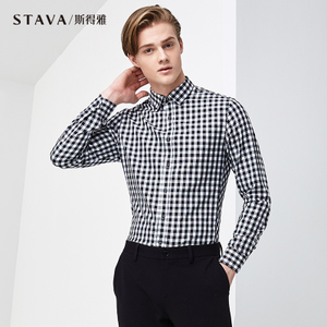 STAVA/斯得雅 15127103X