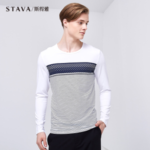 STAVA/斯得雅 85166781S