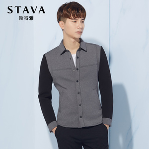 STAVA/斯得雅 25351030D