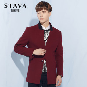 STAVA/斯得雅 854C2731S