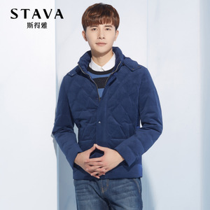 STAVA/斯得雅 84403183S