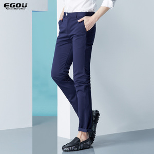 Egou S0298N9