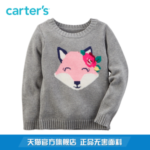 Carter＇s/凯得史 235G445