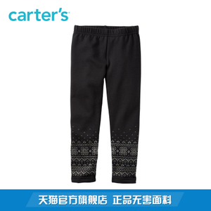 Carter＇s/凯得史 236G465